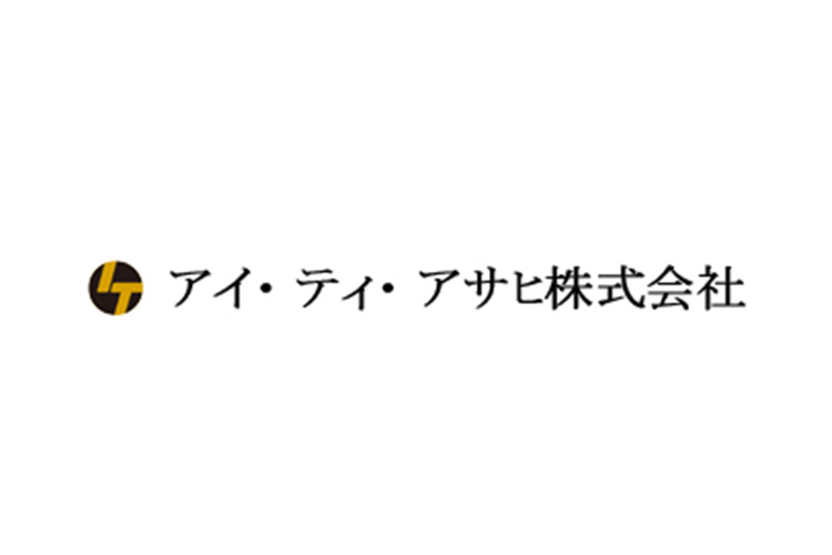 (株)アイ・ティ・アサヒ