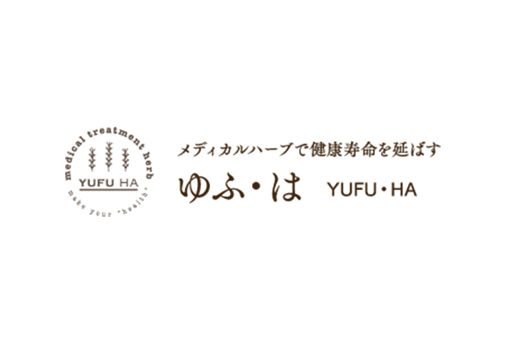 株式会社 ゆふ・は